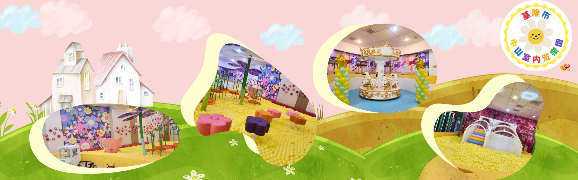Carousel Image 1